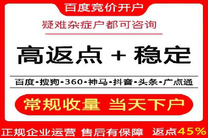 充值返点案例研究：市场趋势分析